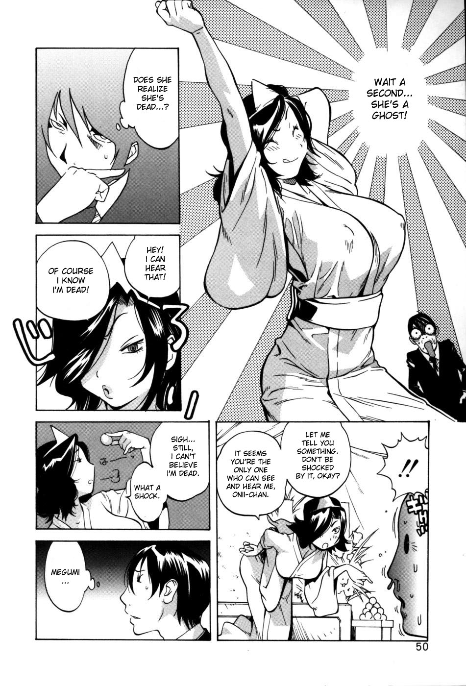 Hentai Manga Comic-Glamorous Roses-Chapter 3-4